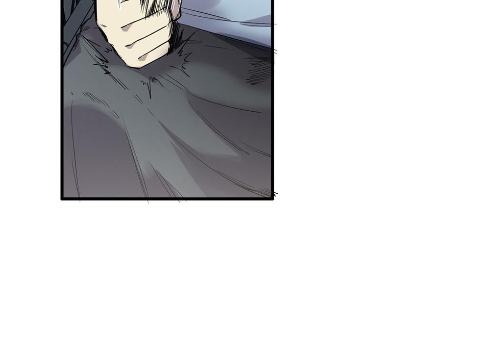 Strange Store Chapter 24 - page 84