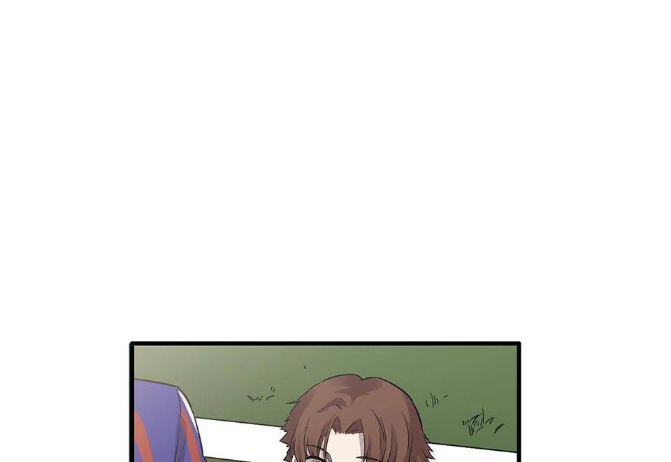 Strange Store Chapter 24 - page 86