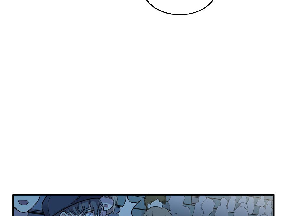 Strange Store Chapter 24 - page 89