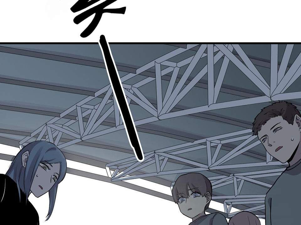 Strange Store Chapter 24 - page 96