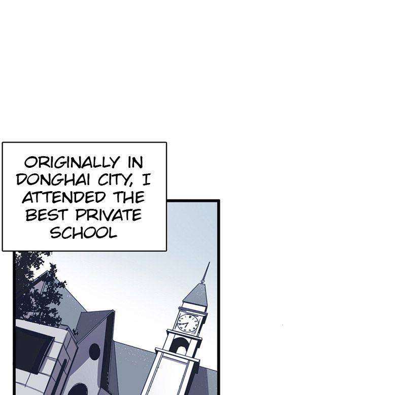 Strange Store Chapter 1 - page 23