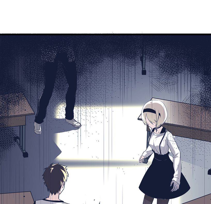 Strange Store Chapter 1 - page 33