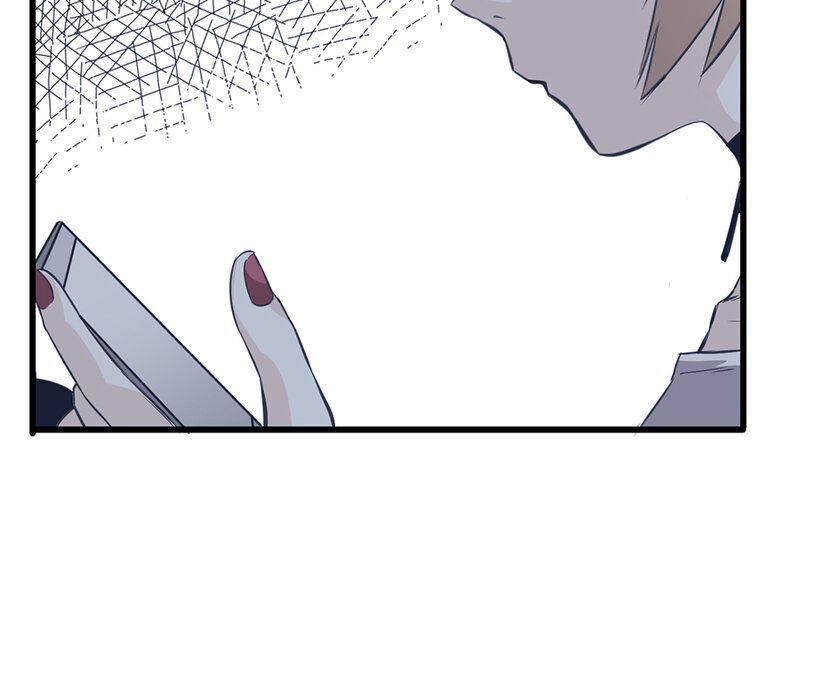 Strange Store Chapter 1 - page 48