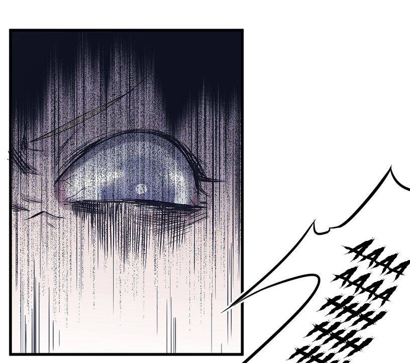 Strange Store Chapter 1 - page 63