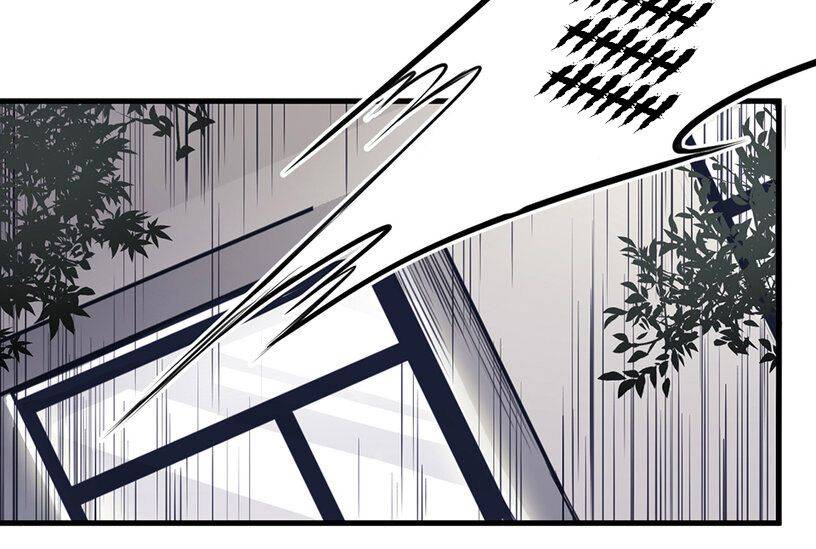 Strange Store Chapter 1 - page 64