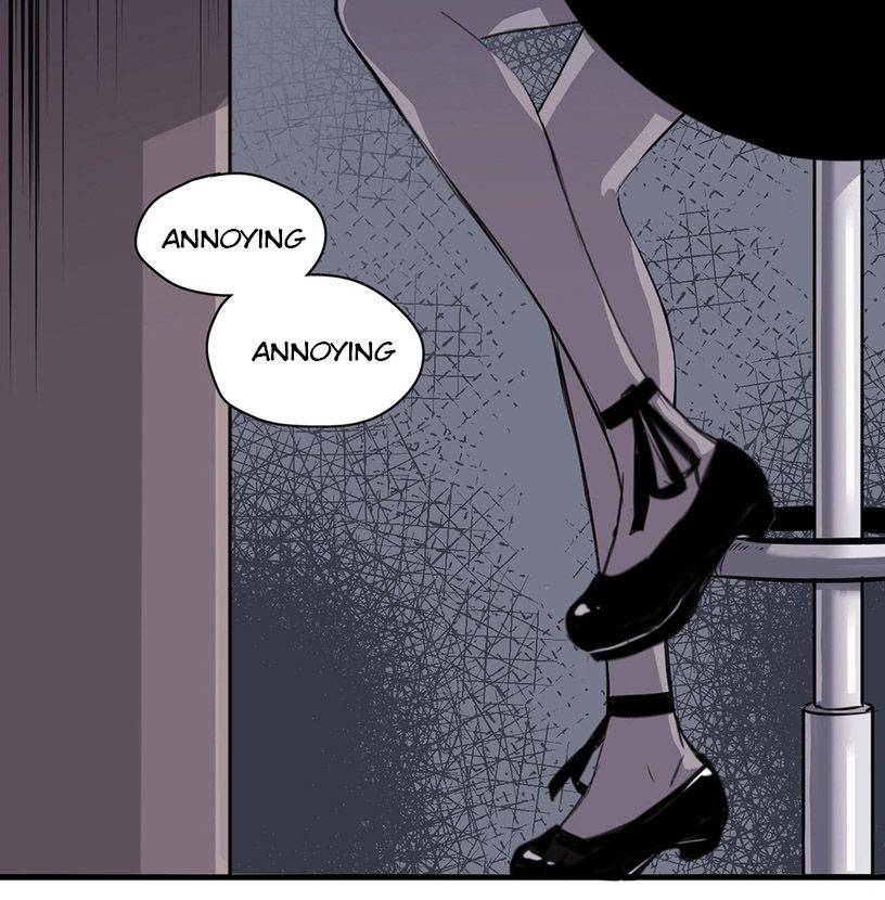 Strange Store Chapter 1 - page 79