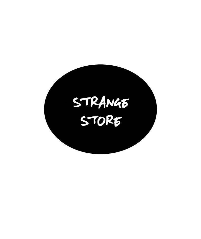 Strange Store Chapter 1 - page 90