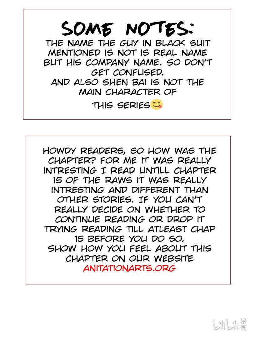 Strange Store Chapter 1 - page 91