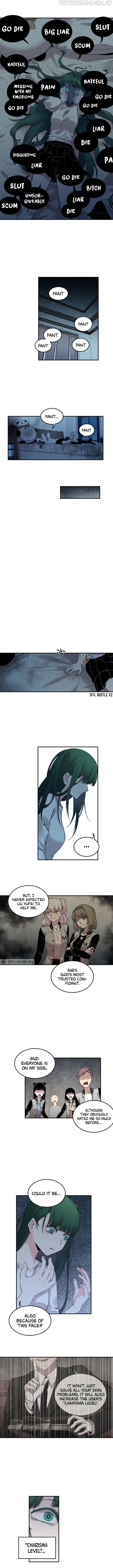Strange Store Chapter 16 - page 3