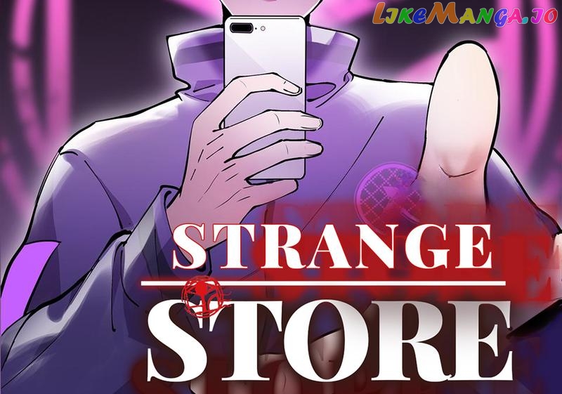 Strange Store Chapter 59 - page 2