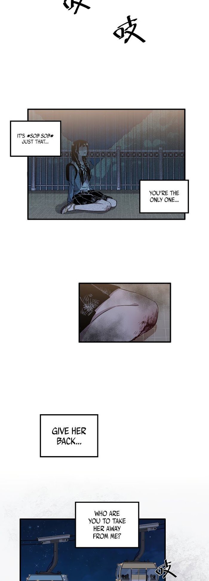 Strange Store Chapter 11 - page 23