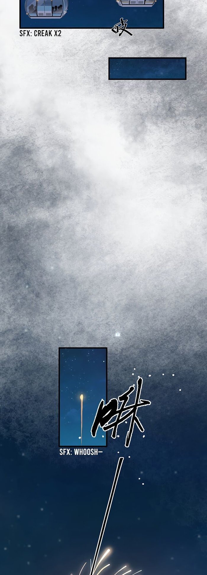 Strange Store Chapter 11 - page 24