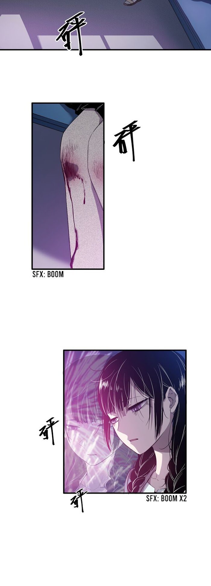 Strange Store Chapter 11 - page 29