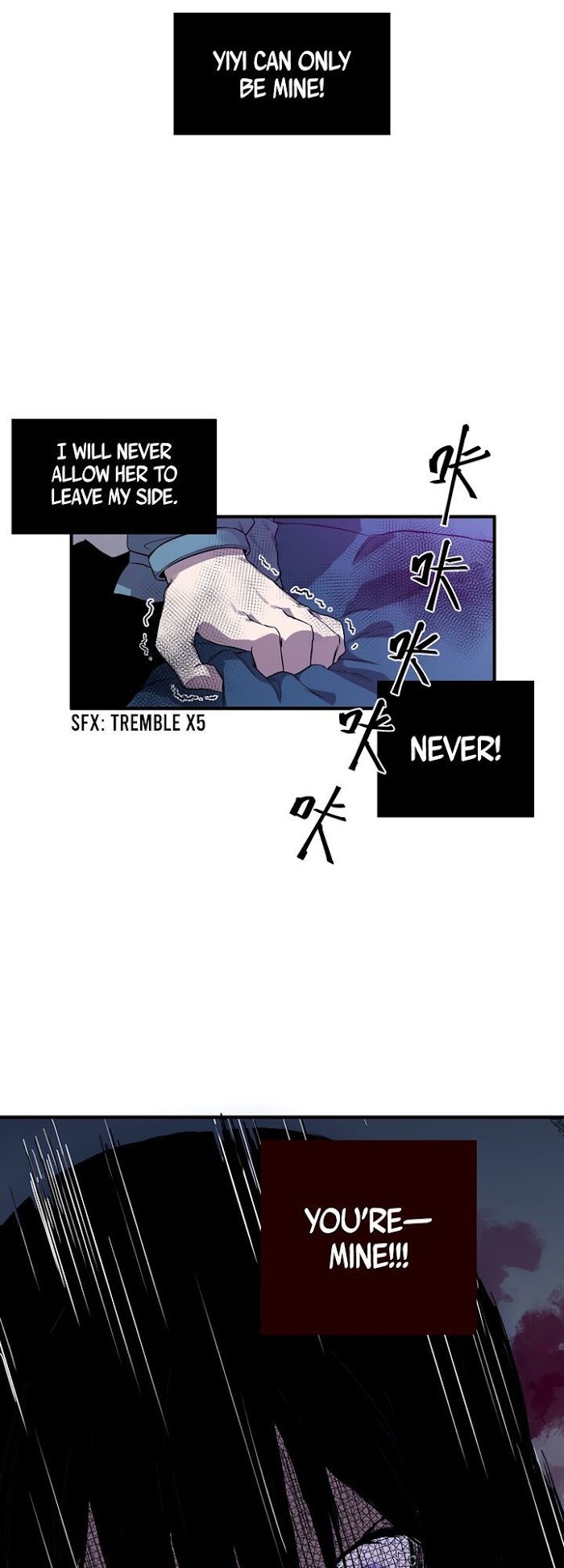 Strange Store Chapter 11 - page 32