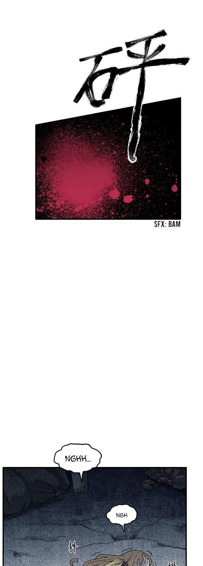 Strange Store Chapter 12 - page 15