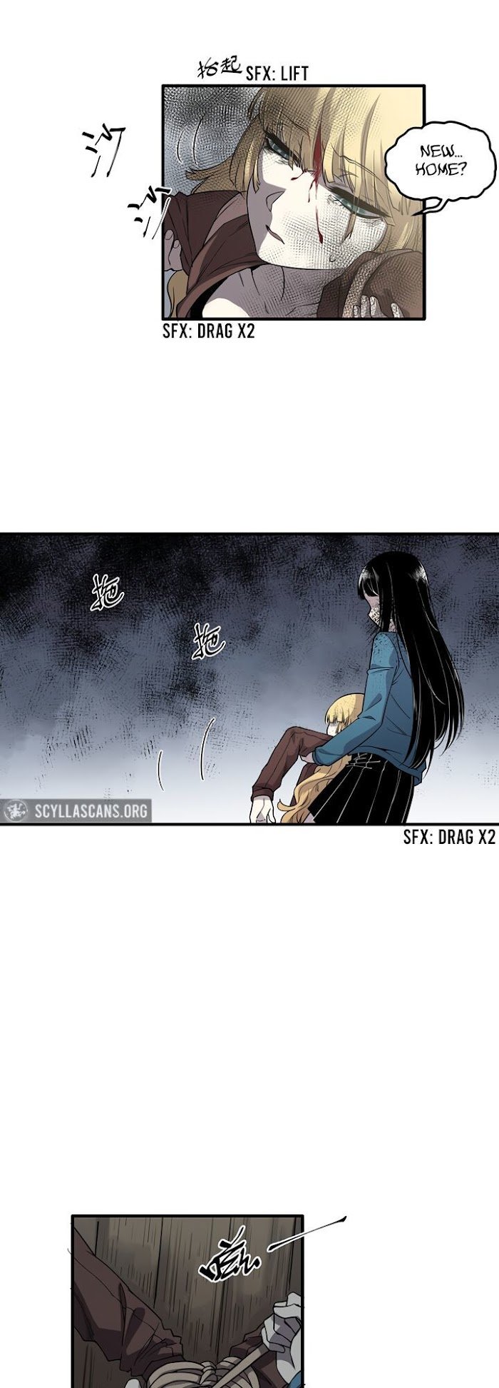 Strange Store Chapter 12 - page 18