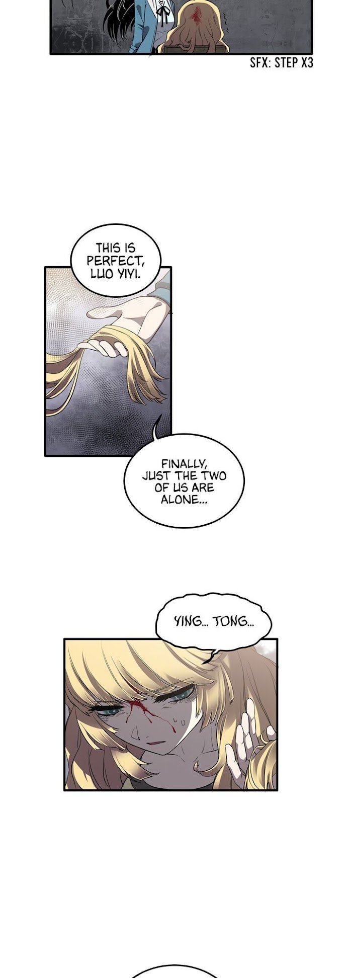 Strange Store Chapter 12 - page 20