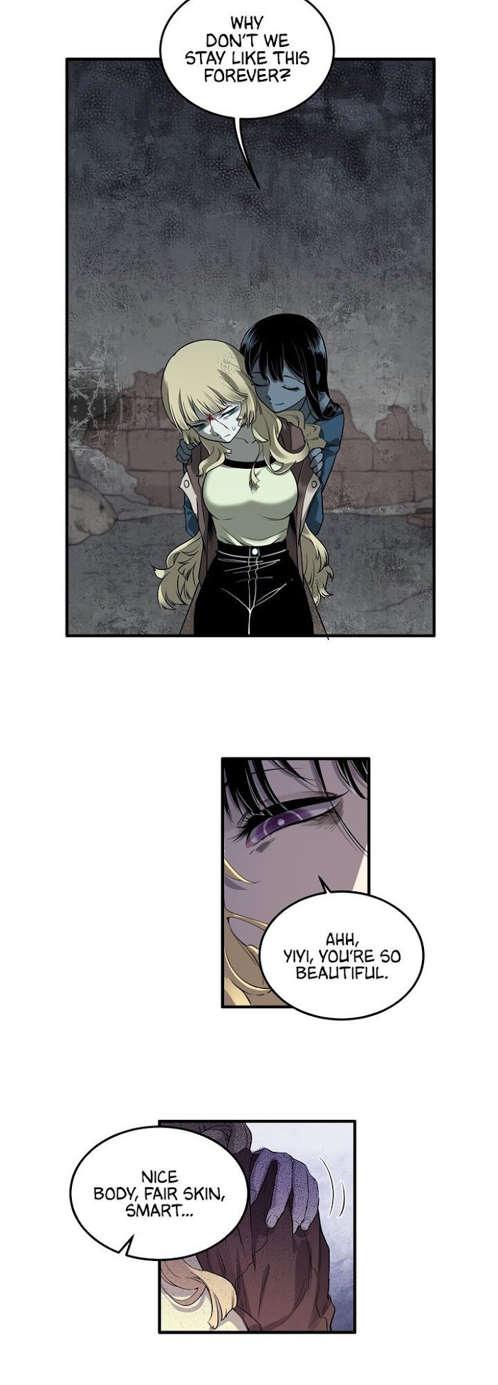Strange Store Chapter 12 - page 21