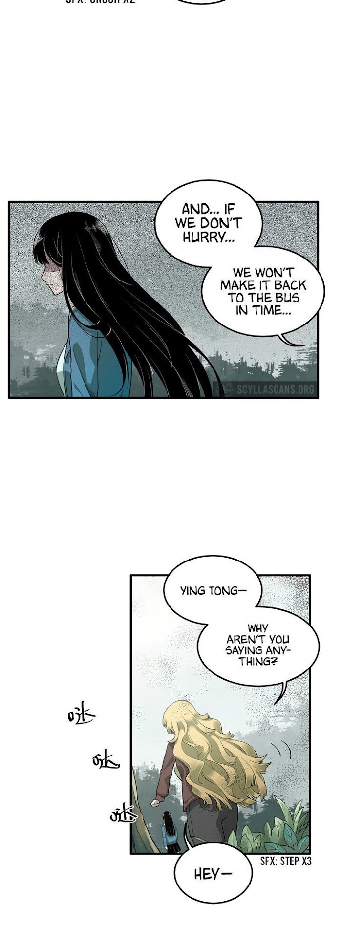 Strange Store Chapter 12 - page 4