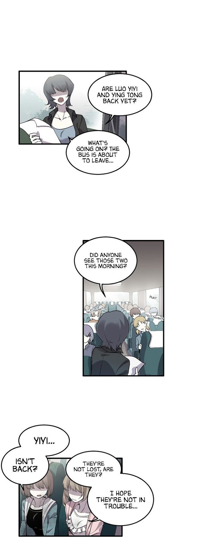Strange Store Chapter 12 - page 6