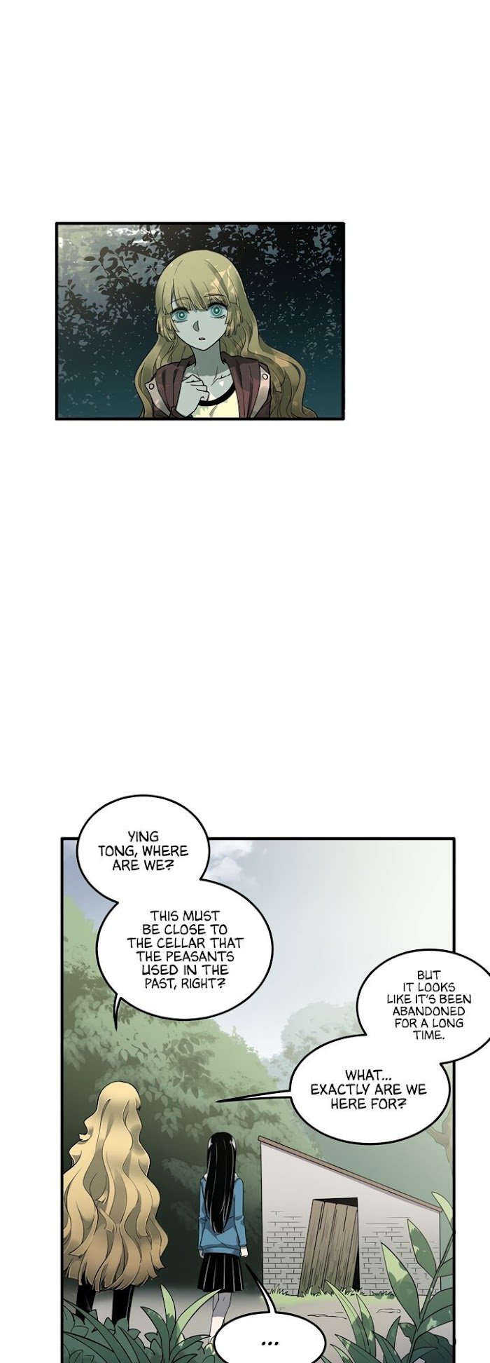 Strange Store Chapter 12 - page 9