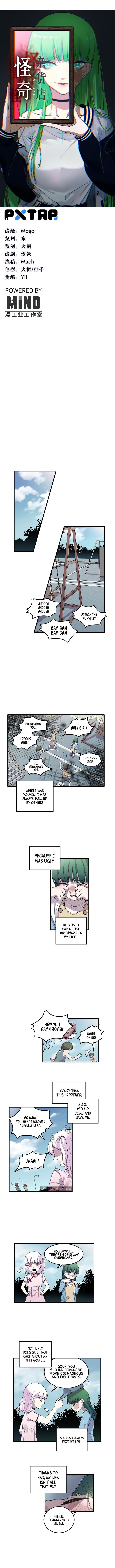 Strange Store Chapter 13 - page 2