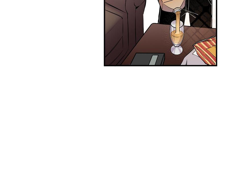 Strange Store Chapter 17 - page 18