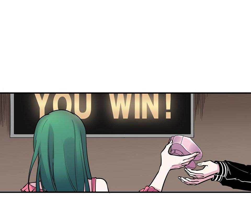 Strange Store Chapter 17 - page 21