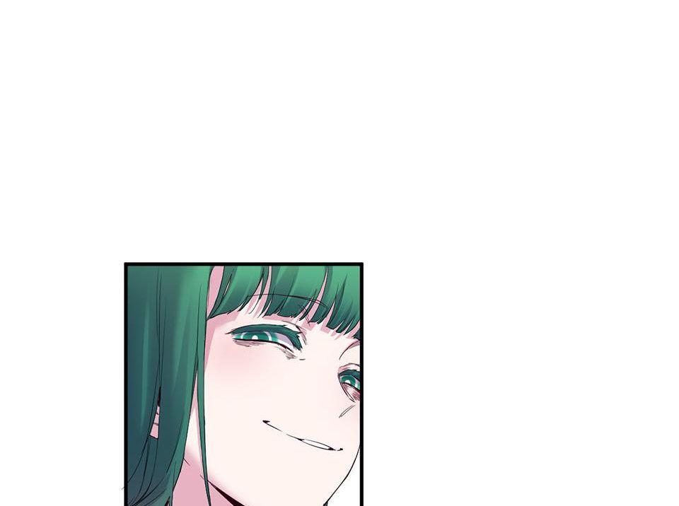 Strange Store Chapter 17 - page 29