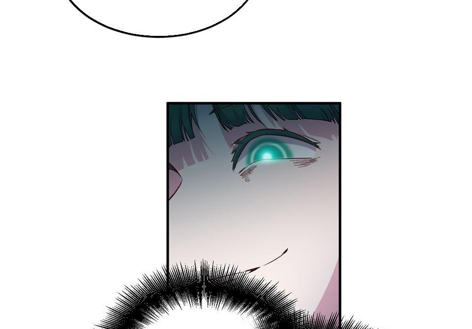 Strange Store Chapter 17 - page 33
