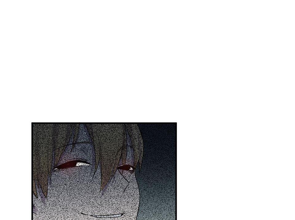 Strange Store Chapter 17 - page 60