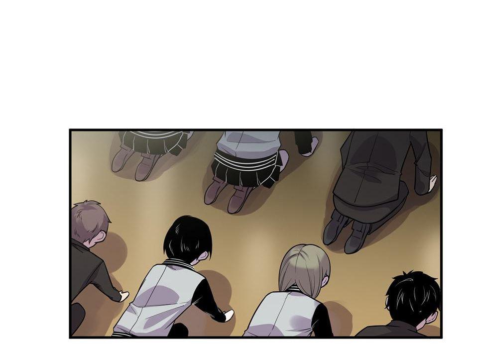 Strange Store Chapter 17 - page 65