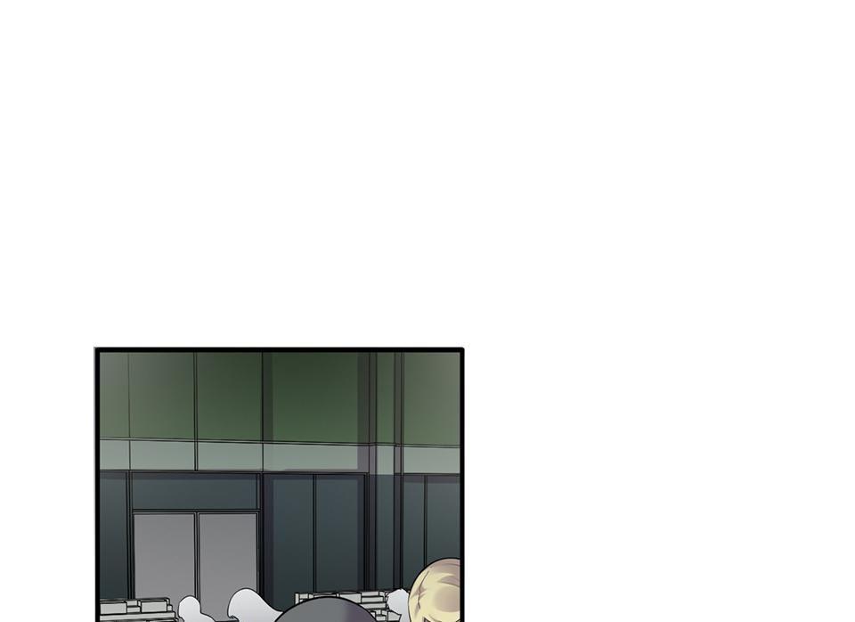 Strange Store Chapter 17 - page 66
