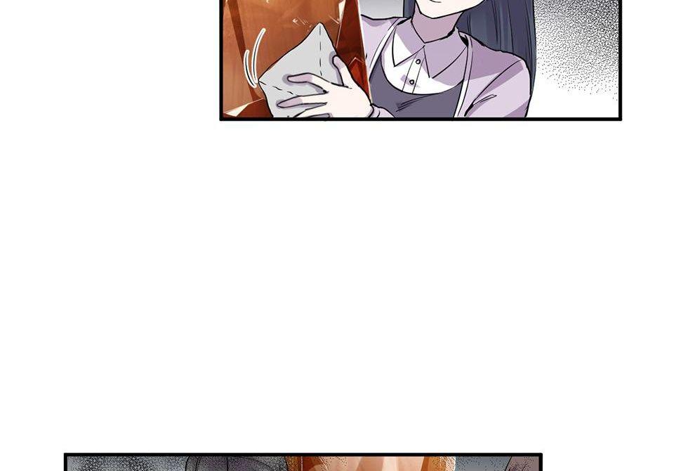 Strange Store Chapter 17 - page 71