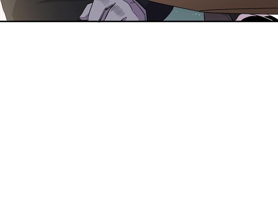 Strange Store Chapter 17 - page 88