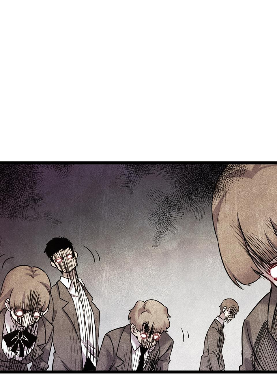 Strange Store Chapter 23 - page 13