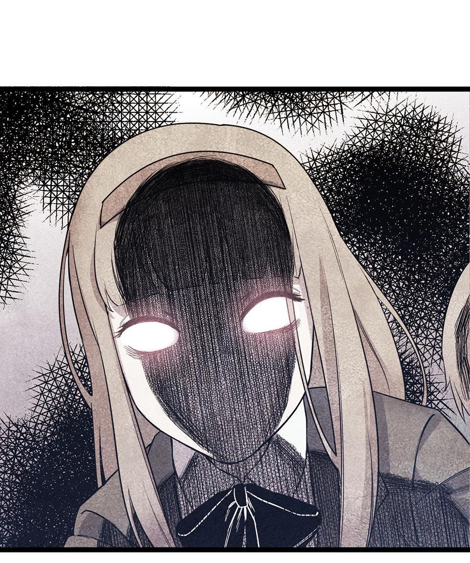 Strange Store Chapter 23 - page 14