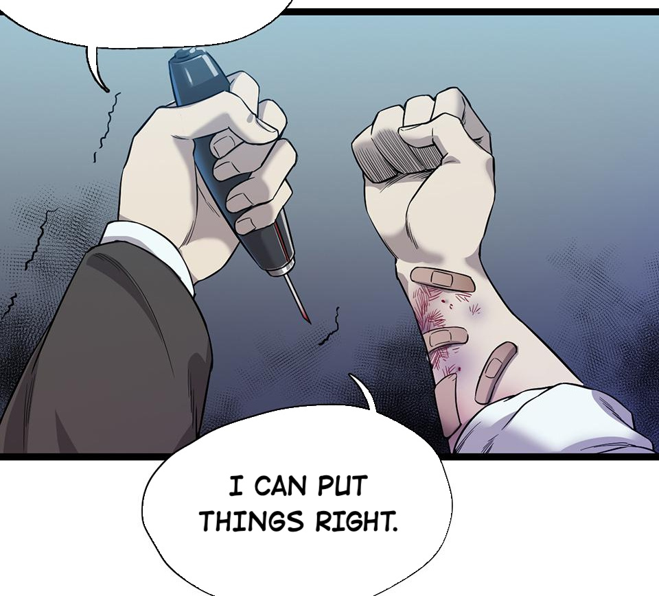 Strange Store Chapter 23 - page 20
