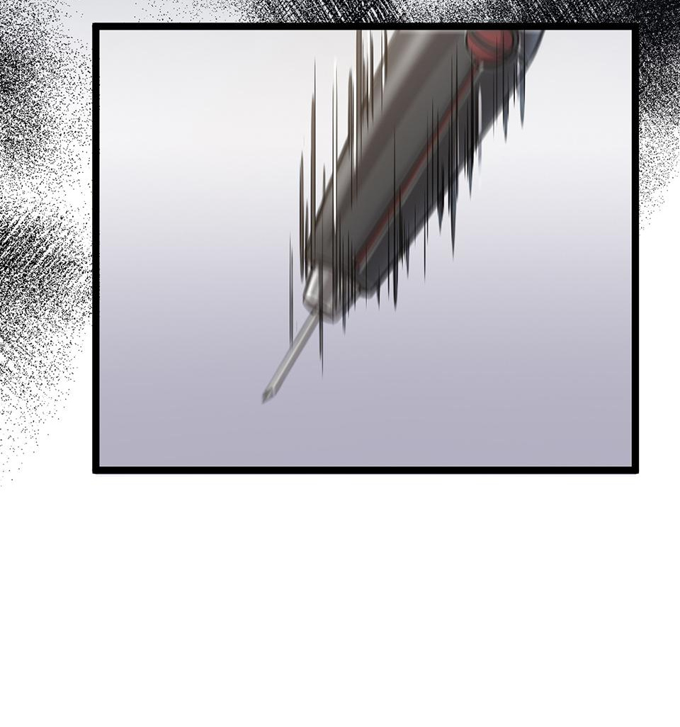 Strange Store Chapter 23 - page 28