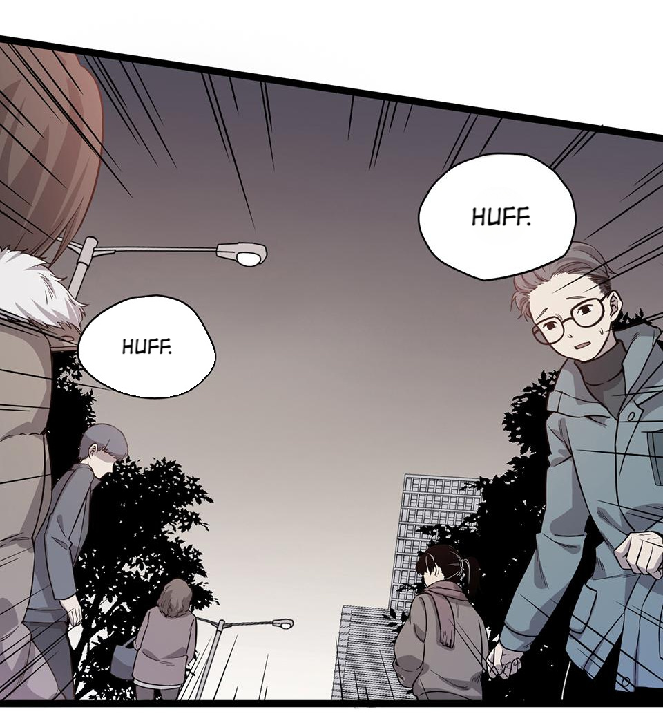 Strange Store Chapter 23 - page 3