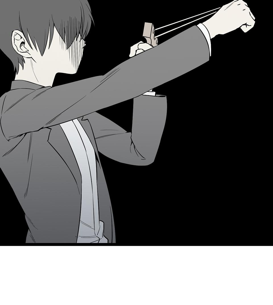 Strange Store Chapter 23 - page 57