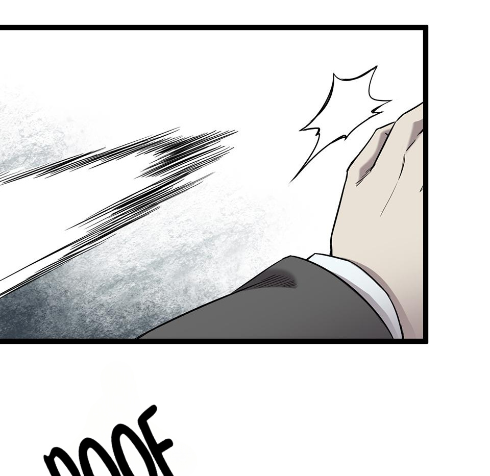 Strange Store Chapter 23 - page 59
