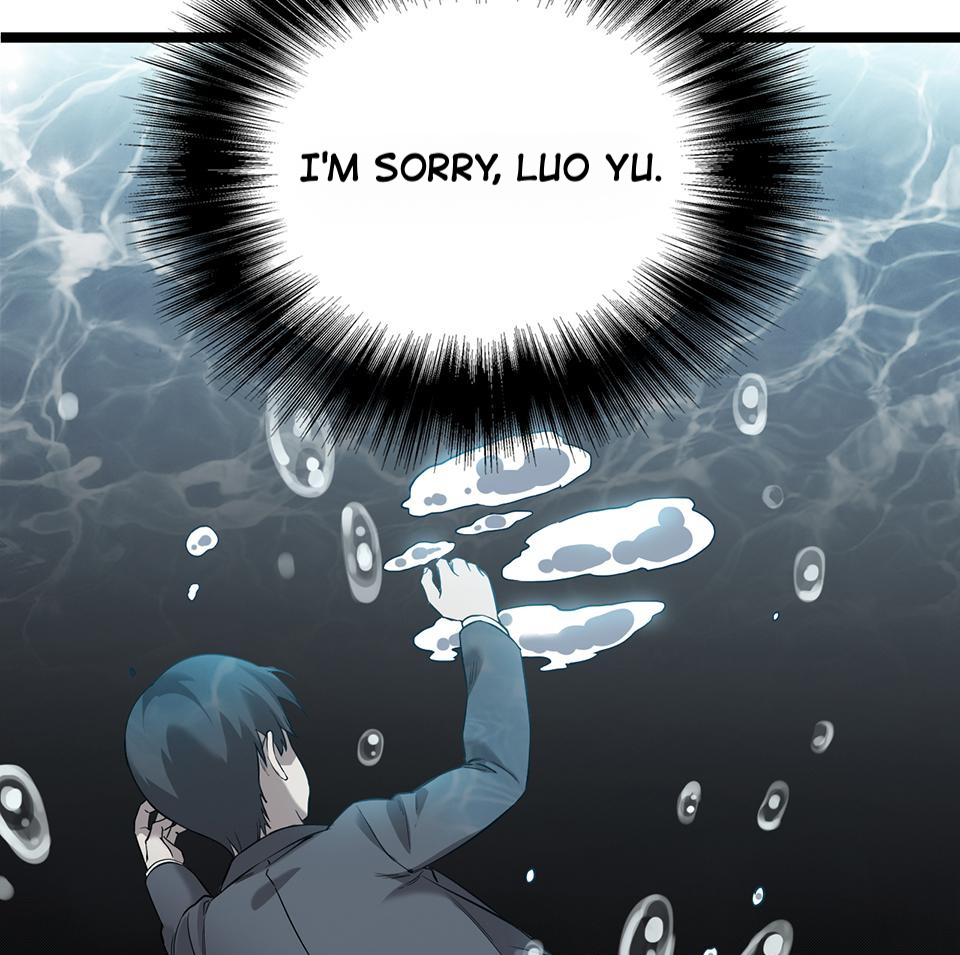 Strange Store Chapter 23 - page 64
