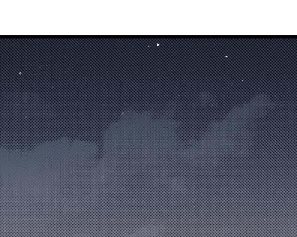 Strange Store Chapter 23 - page 67