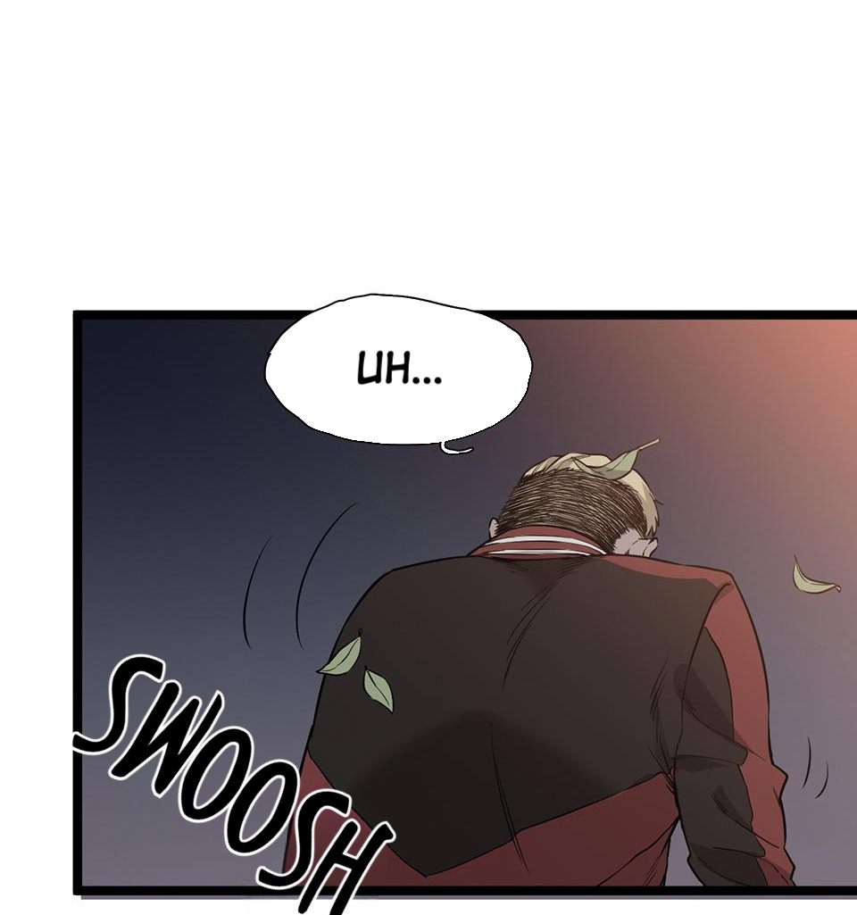 Strange Store Chapter 23 - page 69
