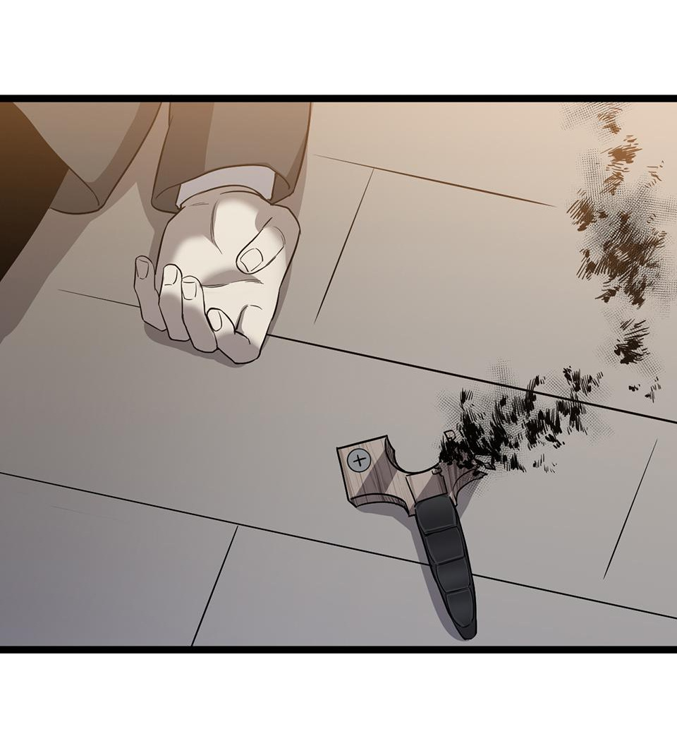 Strange Store Chapter 23 - page 76