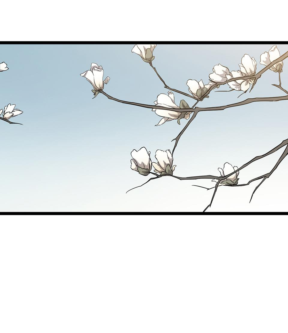 Strange Store Chapter 23 - page 87