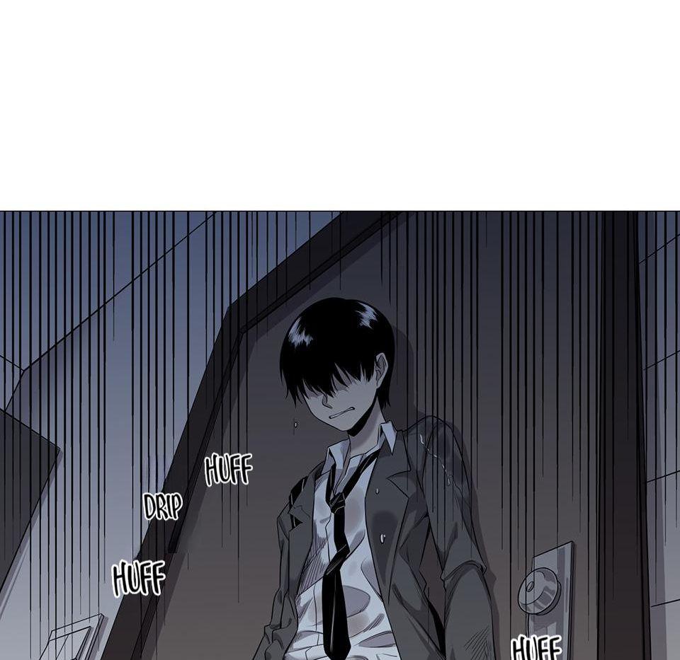 Strange Store Chapter 18 - page 52