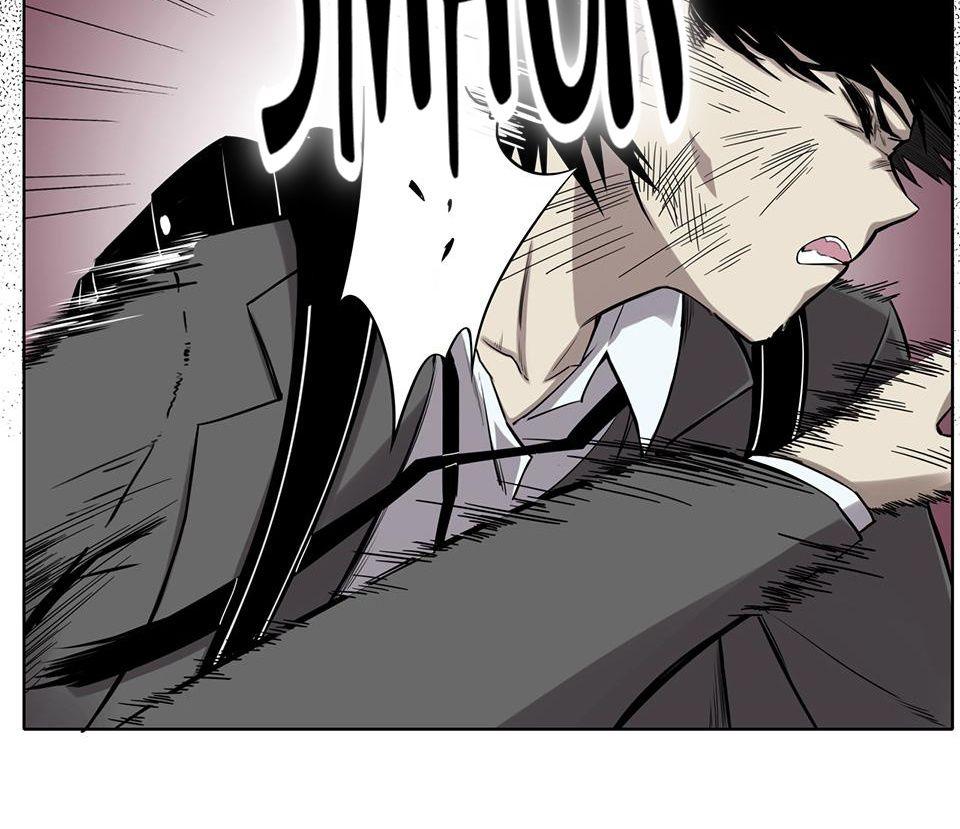 Strange Store Chapter 18 - page 7