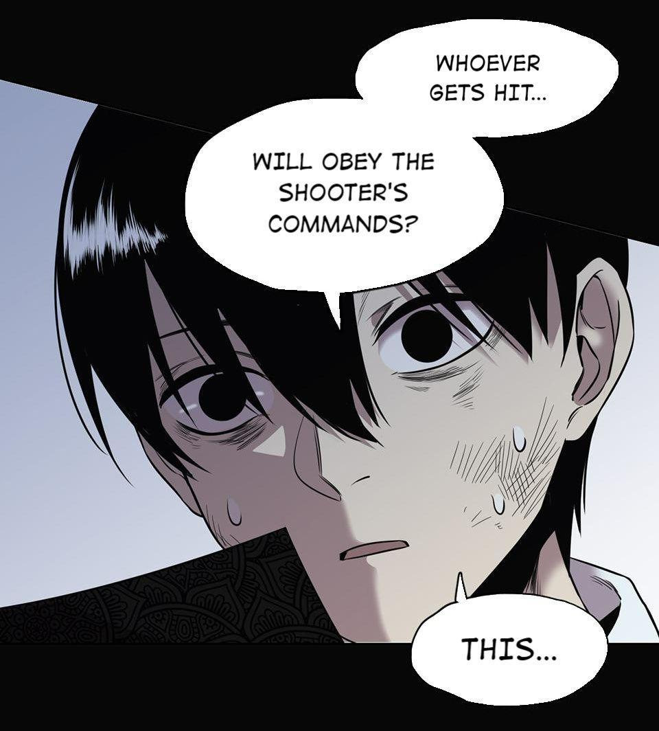 Strange Store Chapter 19 - page 17